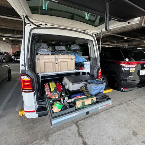 VW California fitted in Cork, Ireland